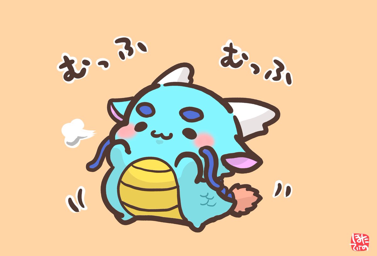 「あしたも がんばりゅう。 」|ほたてぃーの@グッズ通販受付中のイラスト