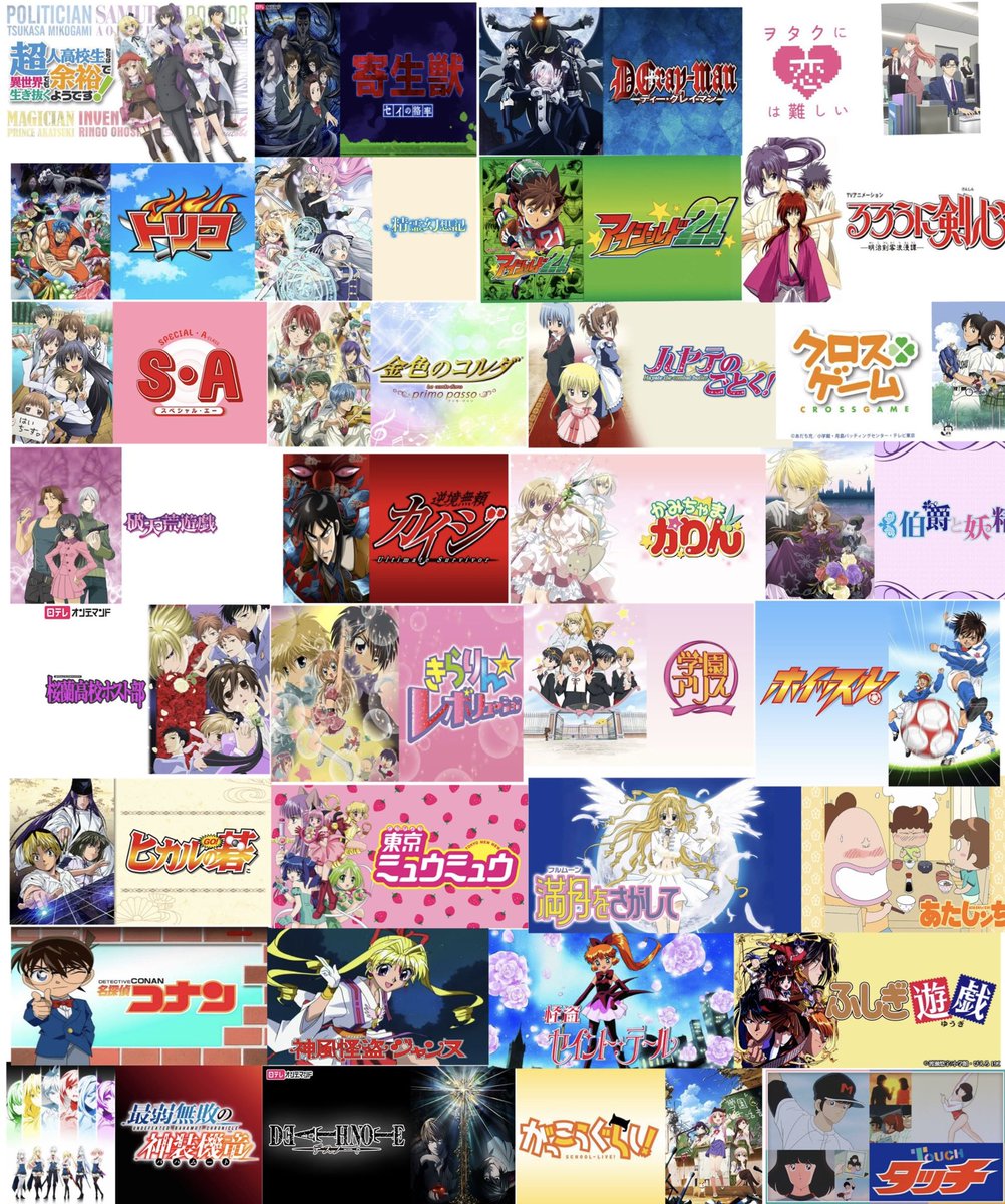Aonamirin's tweet photo. 私が見たアニメまとめ！久しぶりのアニメまとめです、お世話になってます！って思いましたね面白くて、素敵なアニメばかりなので見ていなかったら見てみてください！
#アニメ好きと繋がりたい  #アニメガチ勢 #いいねしてくれた人全員フォロー #RTしてくれた人全員フォロー #拡散希望お願いします https://t.co/ky5qKw7Hma