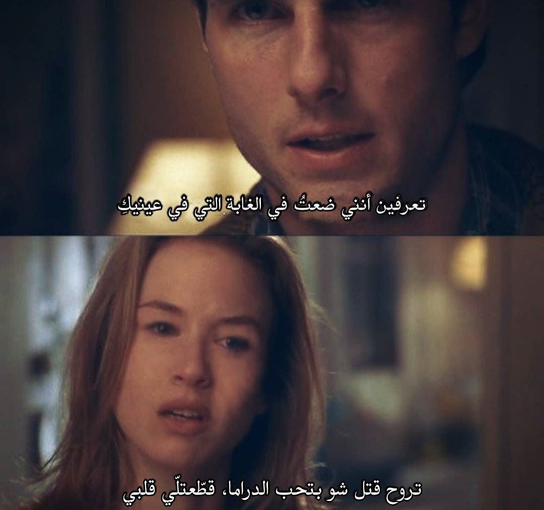 abrajalfalkapp's tweet photo. أنثى #الجدي بدون سبب .. https://t.co/pGJZDDlVYn