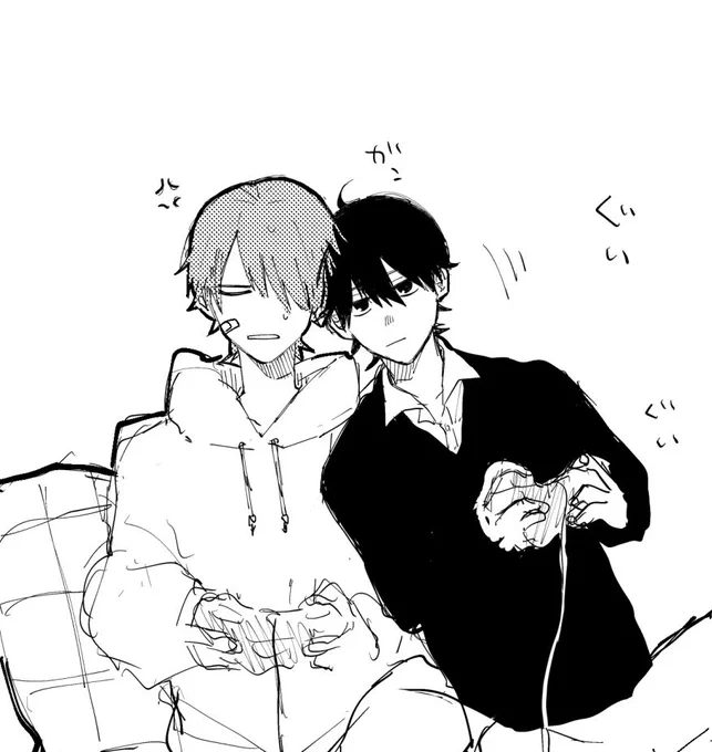 #創作BL

レーシングゲームで身体ごと曲がるタイプ 
