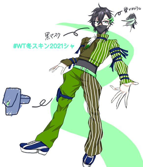 黒マスクのtwitterイラスト検索結果 古い順