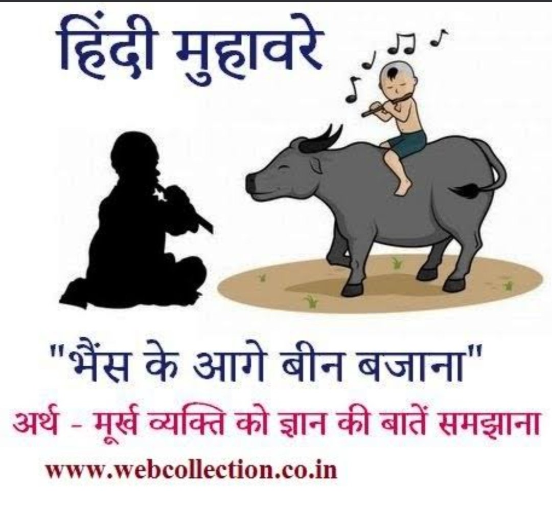 Ratansinghdevil's tweet photo. @MyemptymindC @bvenkat60510486 @SadhguruJV It's  for you🤓 https://t.co/hGf0067u7h