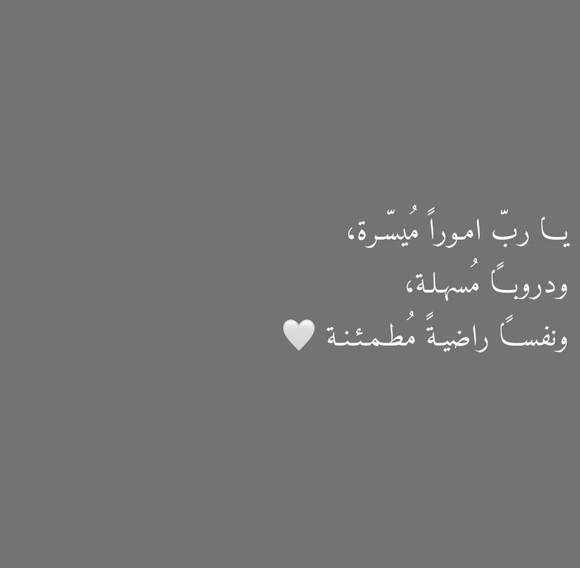 majd9779's tweet photo. https://t.co/mWIeZSlVpx