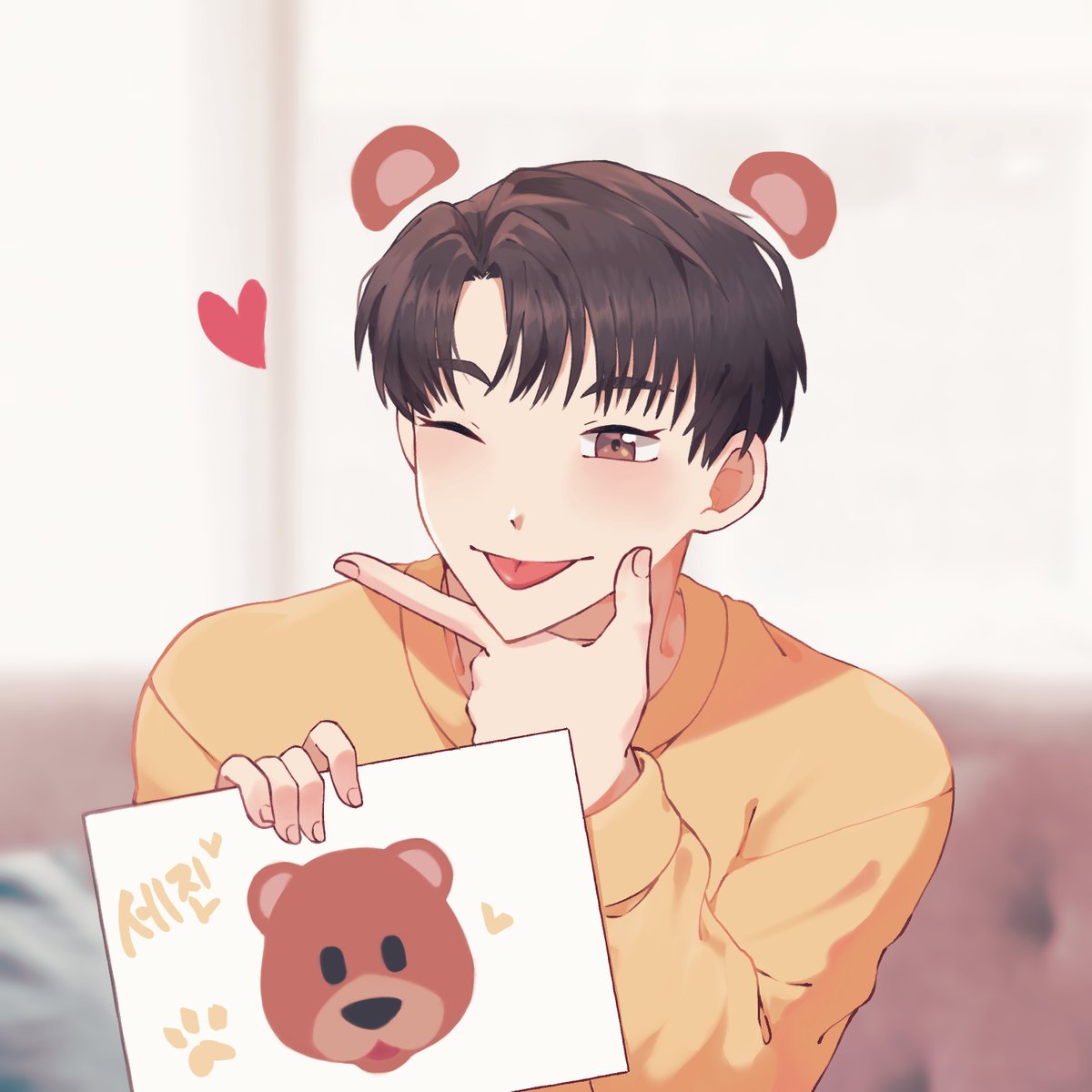 Fe_man_TeSTAR's tweet photo. 곰 이모지 볼때마다 메롱한 큰세 생각나서 자꾸 웃음밖에 안남 
사랑한다... 박문대랑 행복해라 

#테스타 #큰세진 https://t.co/73m7G3YHcU