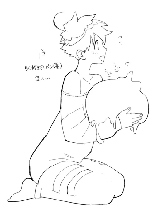 オ... 