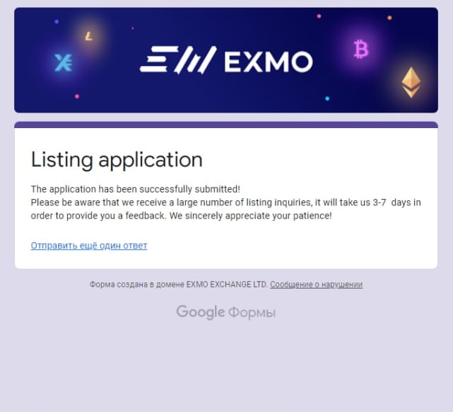 CdstCrypto's tweet photo. Applied for #IEO on @Exmo_Com Looking forward to learn the #listing conditions.🤘
EXMO is one of the biggest #cryptoexchanges in the Eastern Europe, ranked No.56 (out of 300+) at @CoinMarketCap
While we're having a dialogue, you can take action now &amp; buy $CDST at @Waves_Exchange https://t.co/qz5ewWMLXq