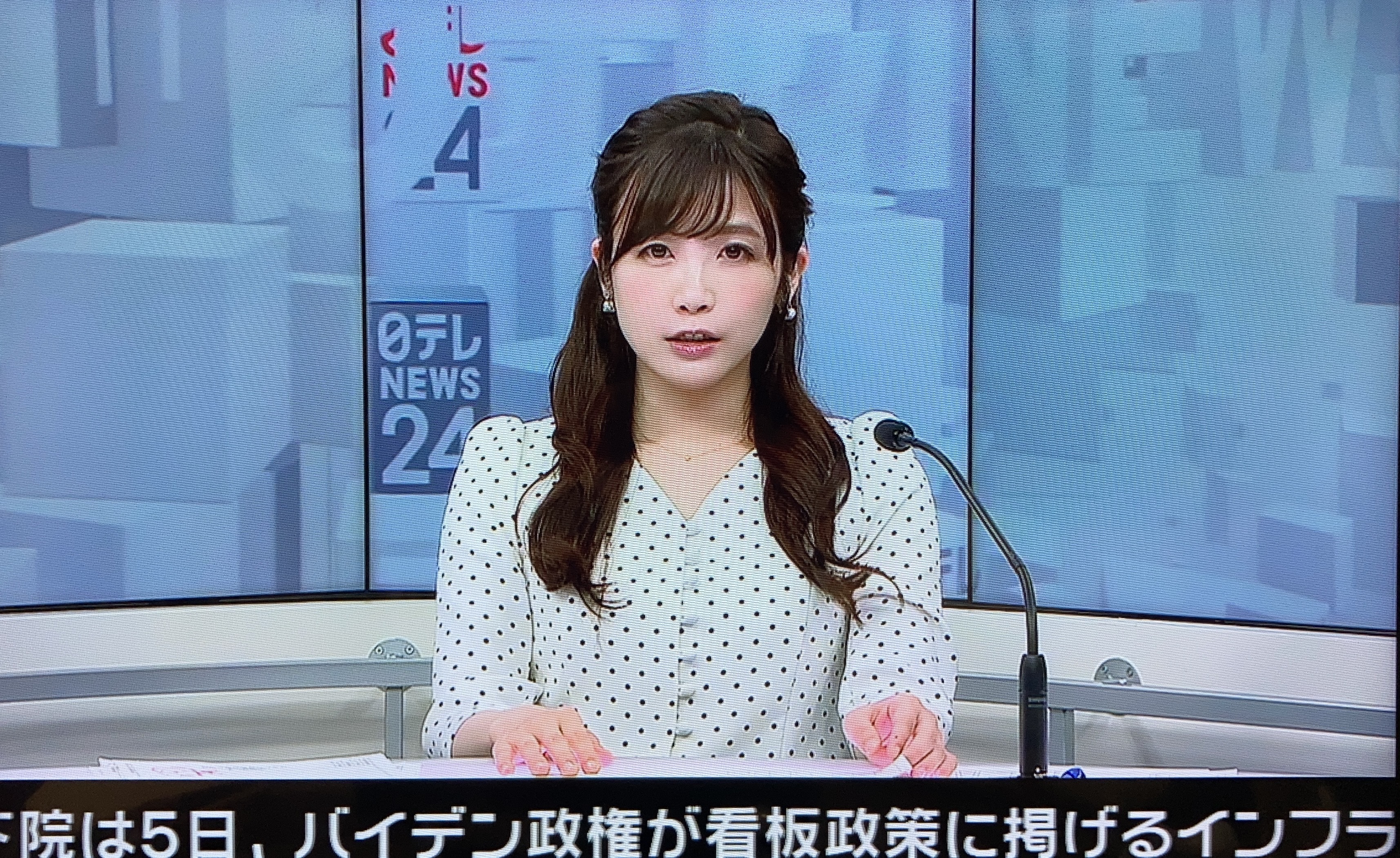 榎本麗美 Twitter Search Twitter