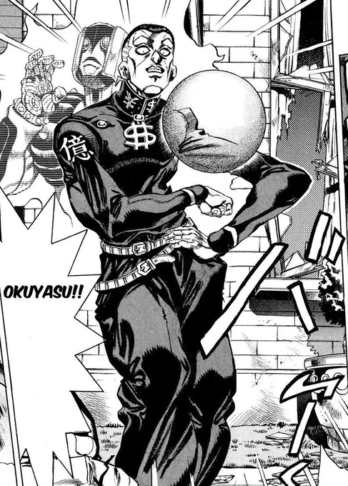 November 6, 1995, Manga Chapter 435 "Crazy Diamond is Unbreakable, Part 8" was released. 