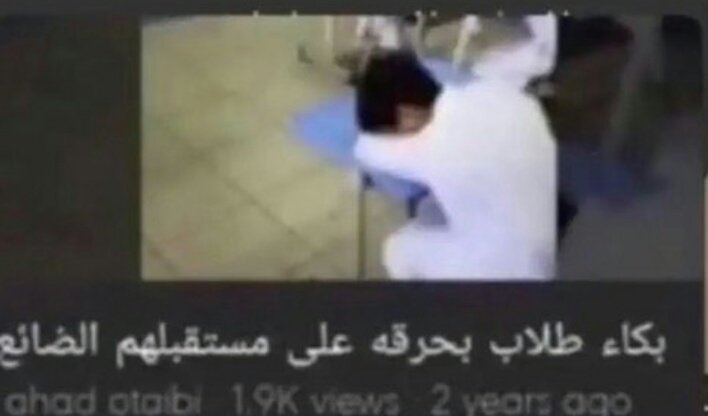vot710's tweet photo. دگحزن💔 #حقوق_الاجيال https://t.co/lbnYzd2vwA