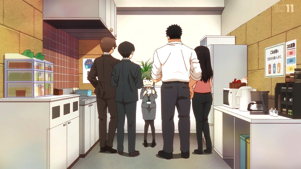 先輩がうざい後輩の話 5話 感想 一 転 攻 勢 桜井さん 好き アキブラ