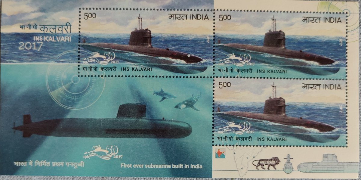 philatelyhome's tweet photo. 2017-India Post released a stamp on INS #Kalavari ,a Naval #Submarine. DM to swap. #IndianNavy #Navy #InsKalavari #Ships #IndiaPost #IndianStamps #Stamps #FirstDayCover #PostCrossing #SpecialCovers #StampSwap #SwapStamps #Philately #Philatelist #PhilatelyLover #PostalStampLovers https://t.co/2lN53R4zEu