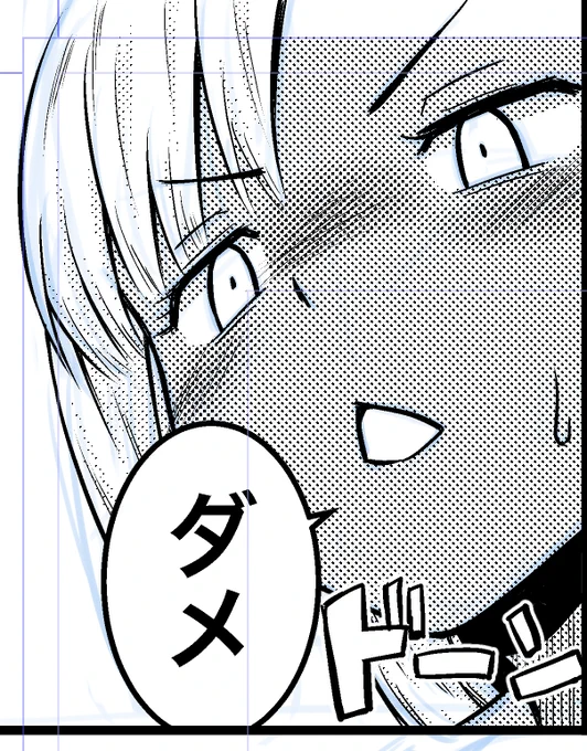 #進捗どうですか 