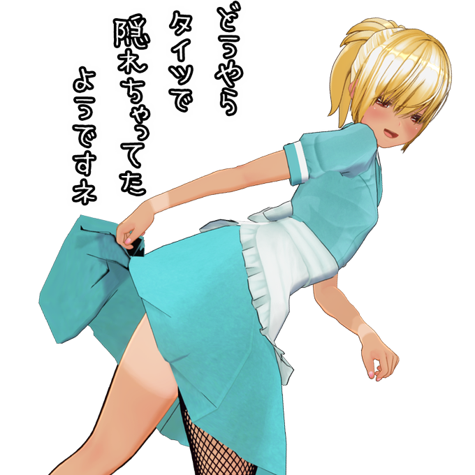 タトゥーのtwitterイラスト検索結果 古い順 タトゥーのtwitterイラスト検索結果 古い順