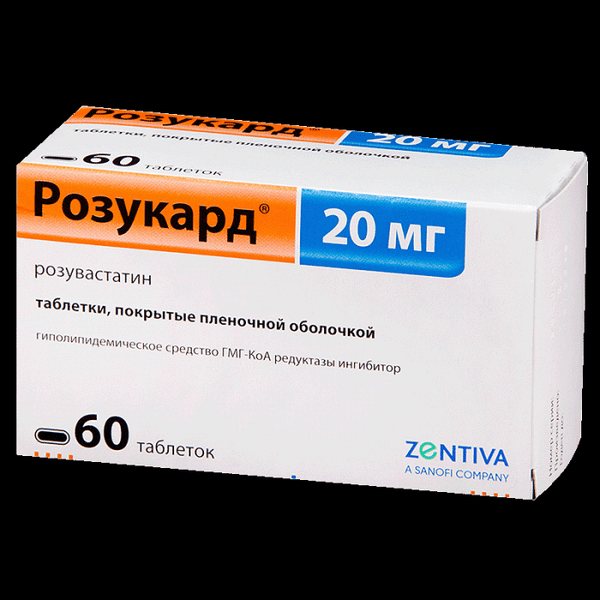 Повышенный холестерин какие лекарства. Розукард ТБ П/О 10 мг n 60. Розукард от холестерина розукард. Препараты для снижения уровня холестерина. Таблетки для понижения холестерина.