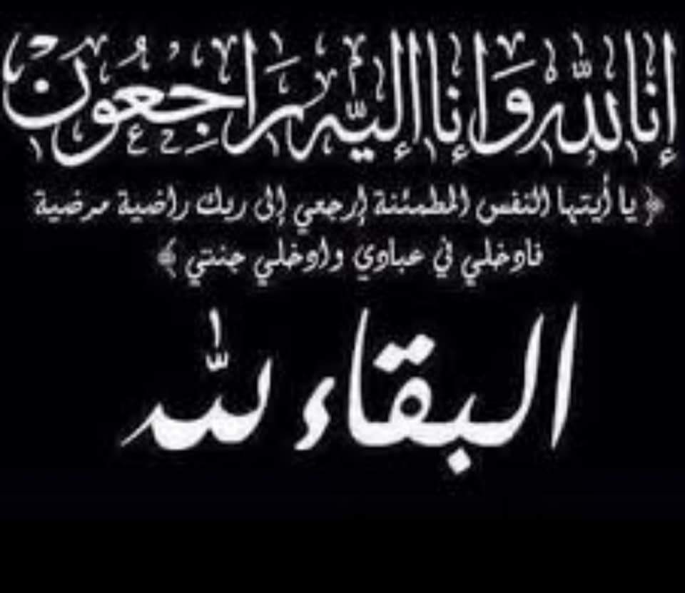ঔৣ Sємσσσ ঔৣ H❤️🦅 tweet media