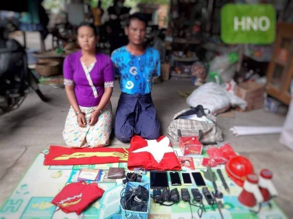 A driver of Sagaing Minister Dr. Myint Naing,his wife and brother-in-law were abducted by junta soldiers in YayOo tsp on Nov 4 &amp;5 with reason of having NLD flag and other things in hand. #WhatsHappeningInMyanmar #Nov6Coup #FreezePaymentsToJunta