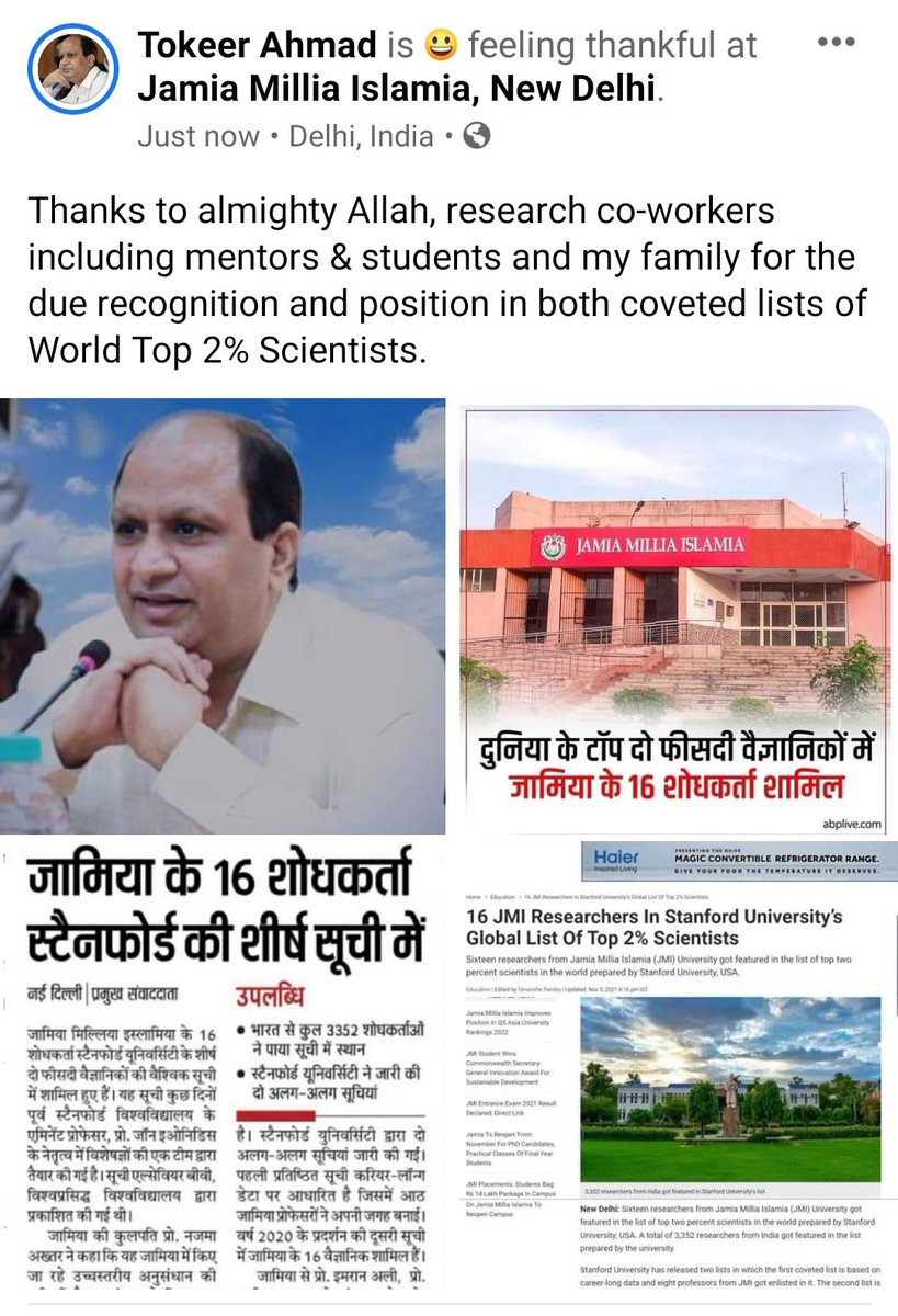 AhmadTokeer's tweet photo. https://t.co/l1k4kBIBPC