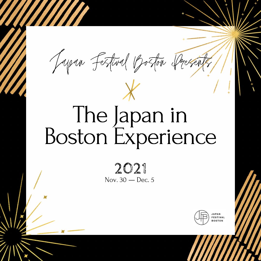 JapanFestBoston's tweet photo. We are very excited to be able to announce our plans for #japanfestivalboston!  Join us for A Japan in Boston Experience! Find more info and the schedule on our website and stay tuned to our socials for a more on the activities and special guests!

https://t.co/zfZNe79acB https://t.co/Y6lz7mb3ax