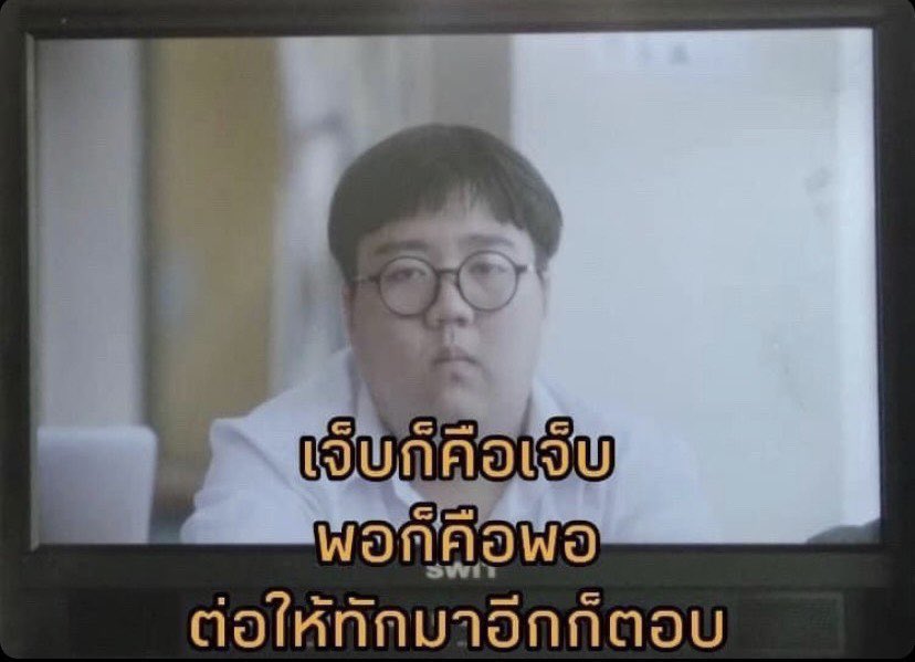 summer tweet media