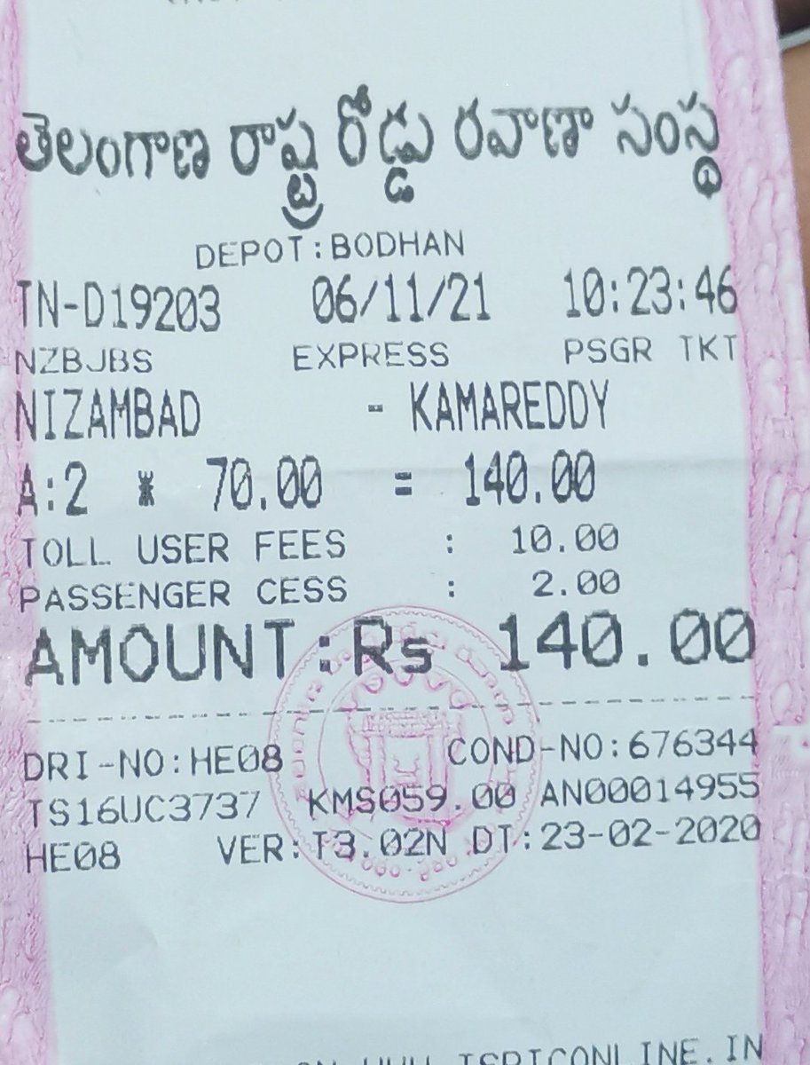 Inspired from @tsrtcmdoffice sir.
Instead of bike, I choose #TSRTC & Travelled to my destination and save around 100rs.. 
Happy to contribute to RTC.. 

#localtravel #tsrtcnzb
#safejourney @TSRTCHQ @RM_NZB