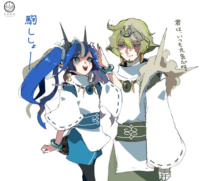 山擬人化のtwitterイラスト検索結果 古い順