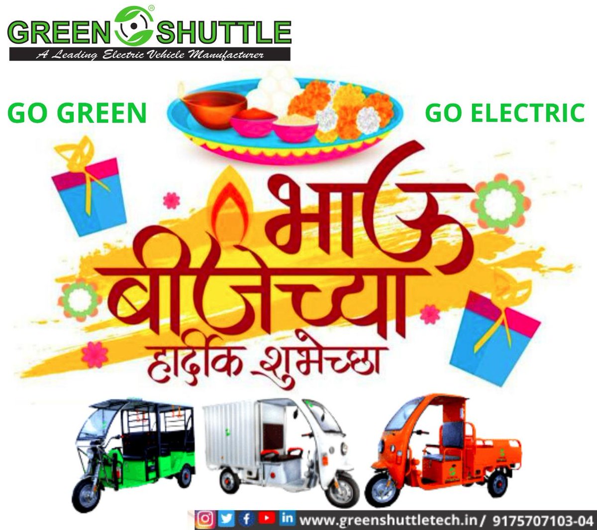ShuttleLtd's tweet photo. Green Shuttle Wishes Happy Bhaiduj💐🌹 https://t.co/ZS9QwG0oUe