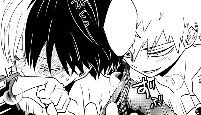 こちら投票ありがとうございました
普通にエロ絵描いたので鍵垢(@toshisououc)の方に置いておきます

フォローリクエストはプロフィールに成人済の明記ある方のみ承認します
「成人済」「20↑」等の記載お願いします 