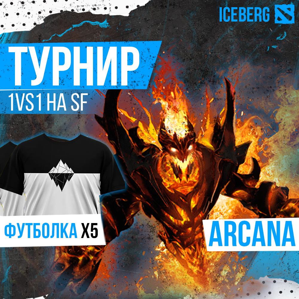 Запускаю турнир 1 vs 1 на SF !  За всеми подробностями переходите по ссылке в мой Discord сервер ! discord.gg/XSgjhDMUje