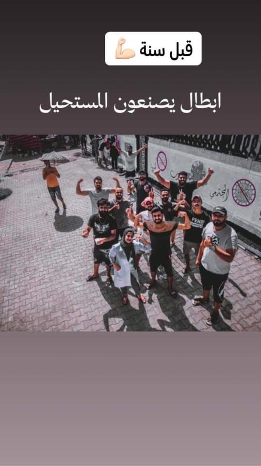 Raghad__bio97's tweet photo. أحلامنا وامالنا مركونة على رف الأنتظار يارئيس المجلس  العلوم ناشدتكم مرارآ وتكرارآ  نطالبكم بالايفاء بوعودكم بالتعيين أنهوا معاناة معتصمي العلوم أيعقل أنكم في ظل جائحة كوروناوفوضى الفايروس ويتم تهمشينا بالرغم من شمولنا بالتعيين المركزي
#مجلس_الخدمه_يسرق_العلوم https://t.co/CWlXpuRyfj