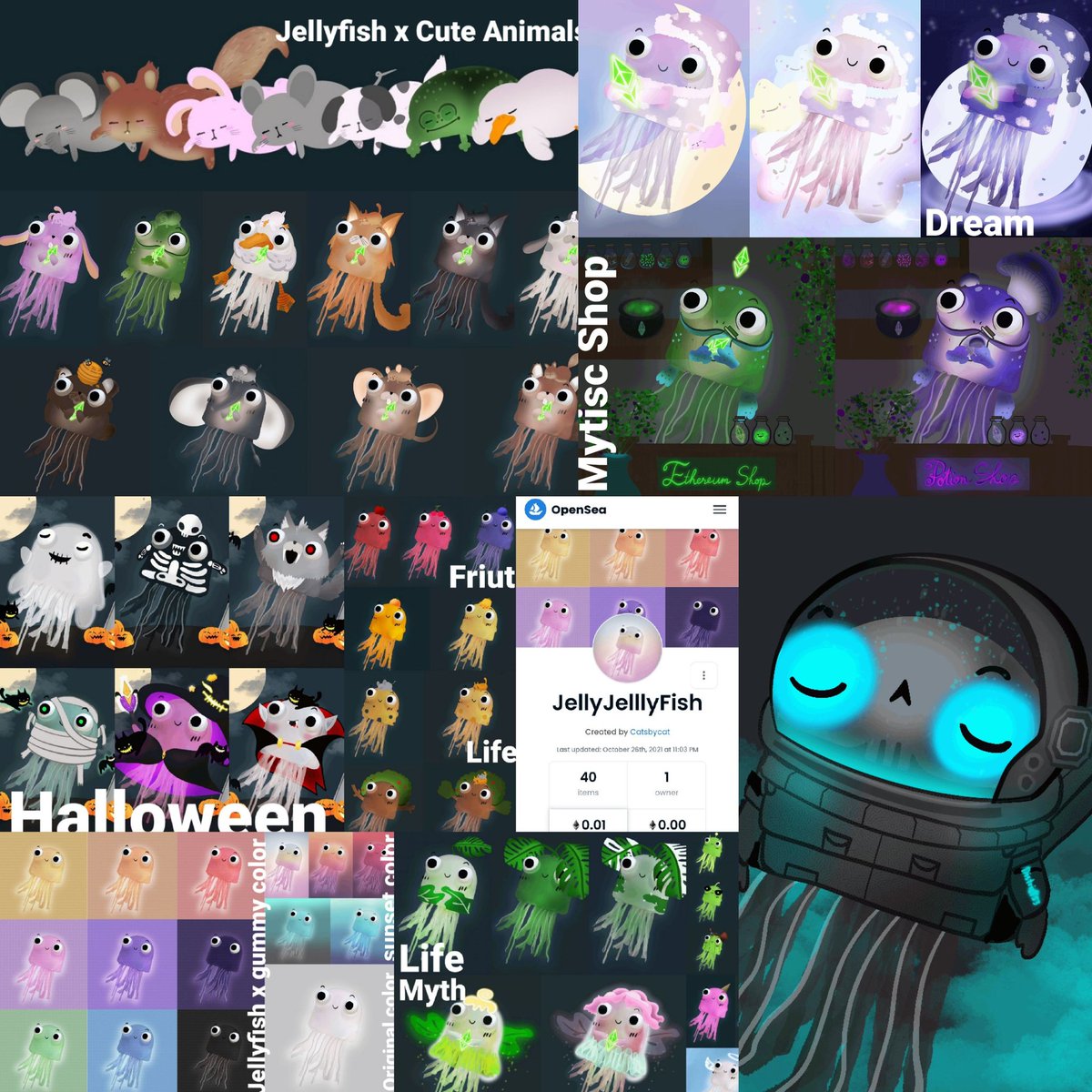 クラゲ 🦑JellyJellyFish▪︎NFT tweet media