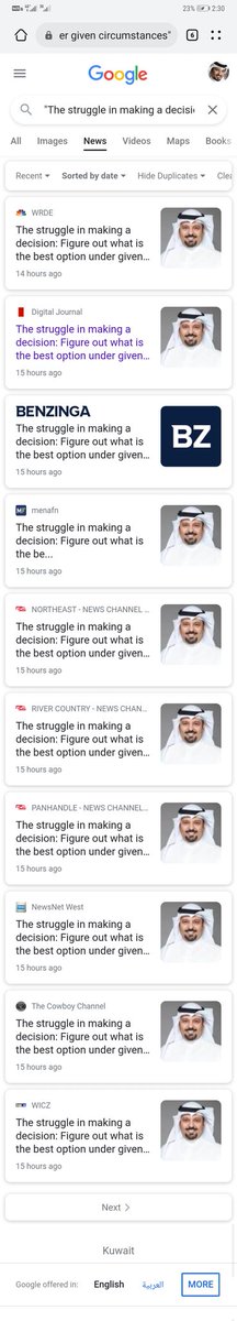 SalehAlBogaili's tweet photo. لما أكتب مقال وألقى المقال انتشر في الصحف الأمريكية...
بعنوان.. 
the struggle in making a decision: figure out what is the best option under given circumstances https://t.co/Mh58zgEDNN