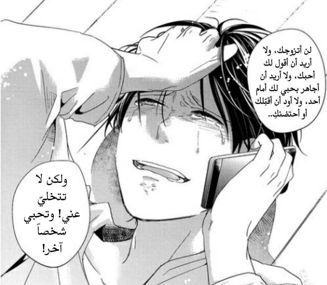 abrajalfalkapp's tweet photo. رجل #الدلو .. بدون سبب https://t.co/E2nEqJE9Xc