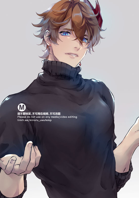 みのる on Twitter 