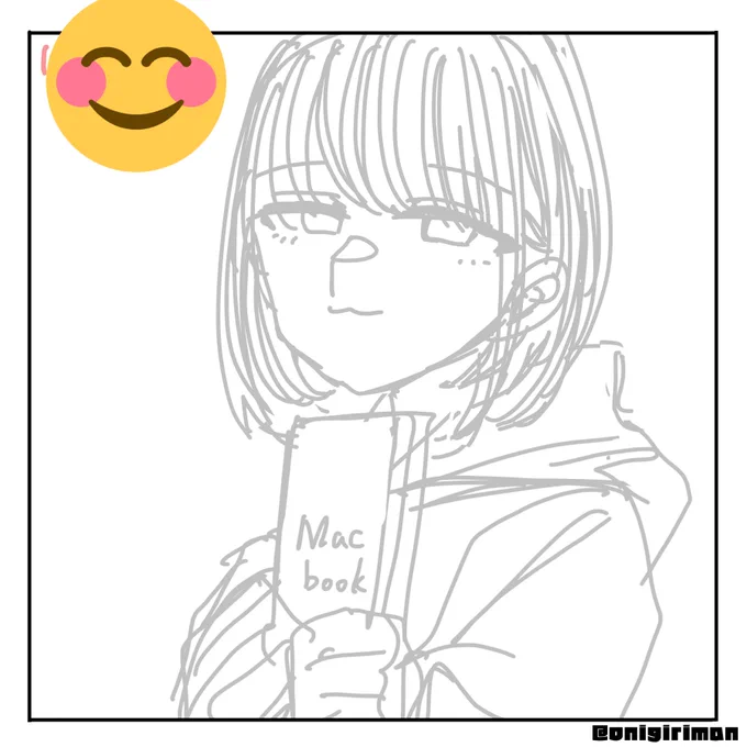寝るか 