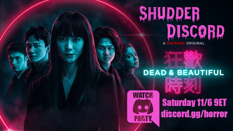 DiscordShudder's tweet photo. Tonight we’re going to be watching the new @Shudder original, Dead & Beautiful at 9ET!
Join along and chillax with us here - https://t.co/nzX66QgGcd
#horror #DeadAndBeautiful #horrormovies #shudder https://t.co/Cxy81e7oTZ