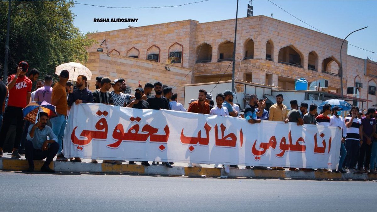 yarali48254153's tweet photo. رساله الى العلوميين فقط شاركو التغريده هاي امانه 
العلوميين تعرضوللضلم ولحد الان ومستمرين يطالبون بحقهم وماتراجعو رسالتي لكل علومي يطالب بحقه اتمنى من الكل نشارك كلنا ب صلاه الفجر وكلنه ندعي سوا ودعوه مظلوم مستجابه واني اول شخص واتمنا توكفون ويايه 
#مجلس_الخدمه_يسرق_العلوم https://t.co/QlikeVAX5S