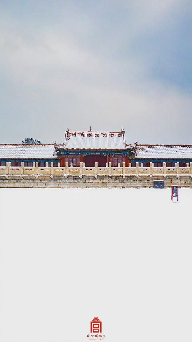 北京初雪