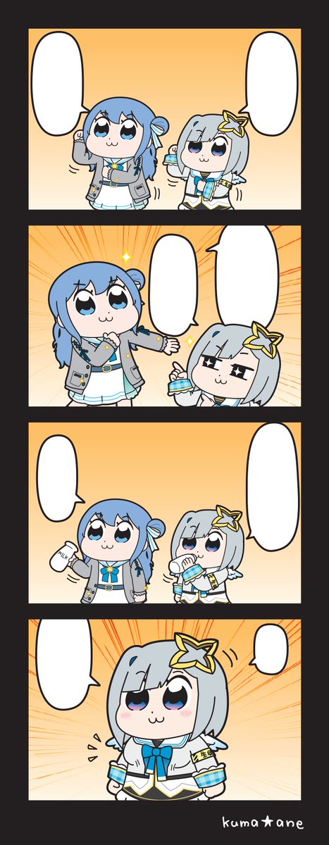 翻訳用 