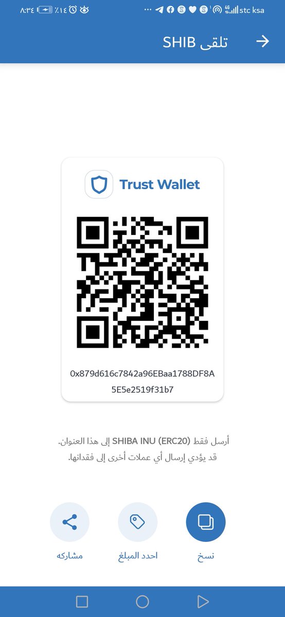 NHothaifi's tweet photo. @Shiblnformer 0x879d616c7842a96EBaa1788DF8A5E5e2519f31b7 https://t.co/yCCa0I0kkM