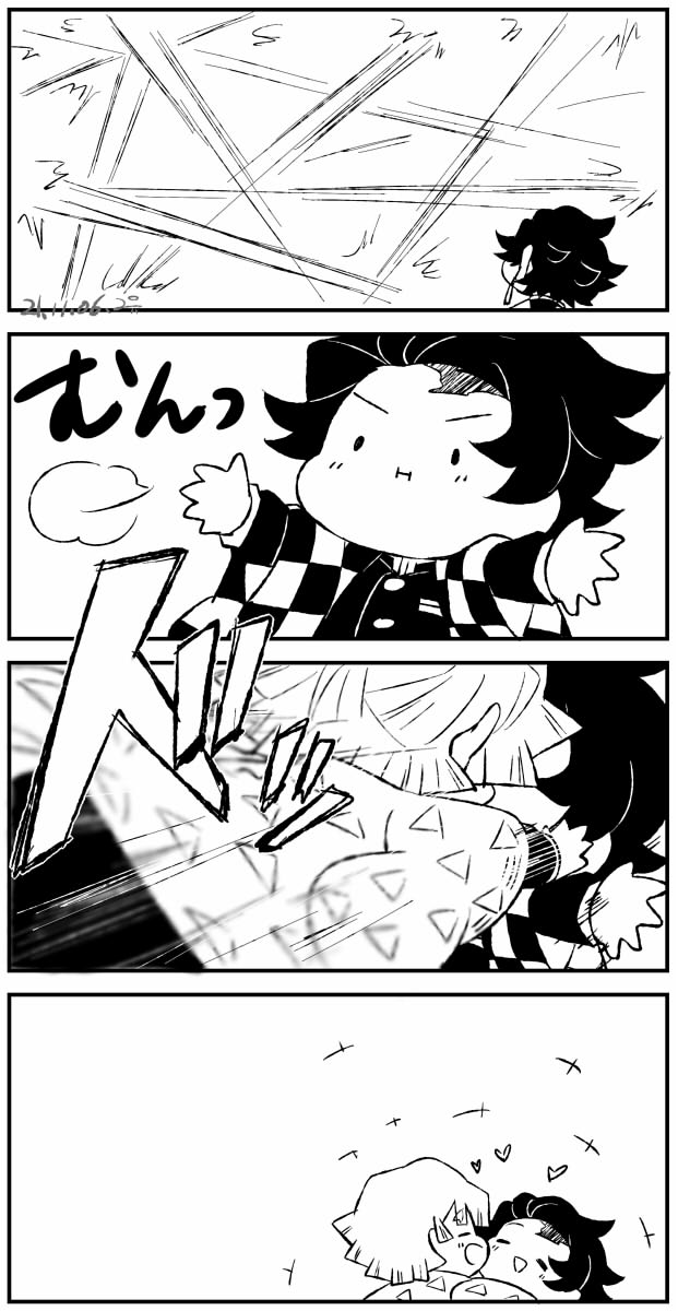 ちょうなんがあがちまゲットだぜ!!する炭善ちゃん 