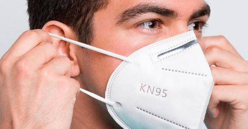Gestionpe's tweet image. #LoÚltimo | Ya no será obligatorio usar doble mascarilla si usas una KN95: las nuevas medidas contra el COVID ►bit.ly/3mN5j7E