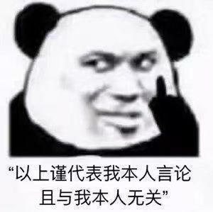 feigao115's tweet photo. 有顺德的女人吗 https://t.co/dWc4WY87DB