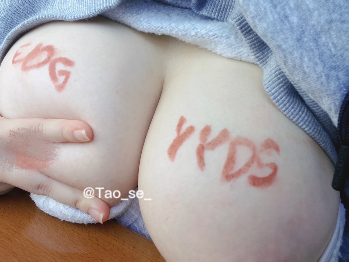 Tao_se_'s tweet photo. 祝贺！！！edg永远滴神！

@Xijierqi
  
@xiaolaqiuzhang
  
@shenmingss https://t.co/DkvJ0KbU7J