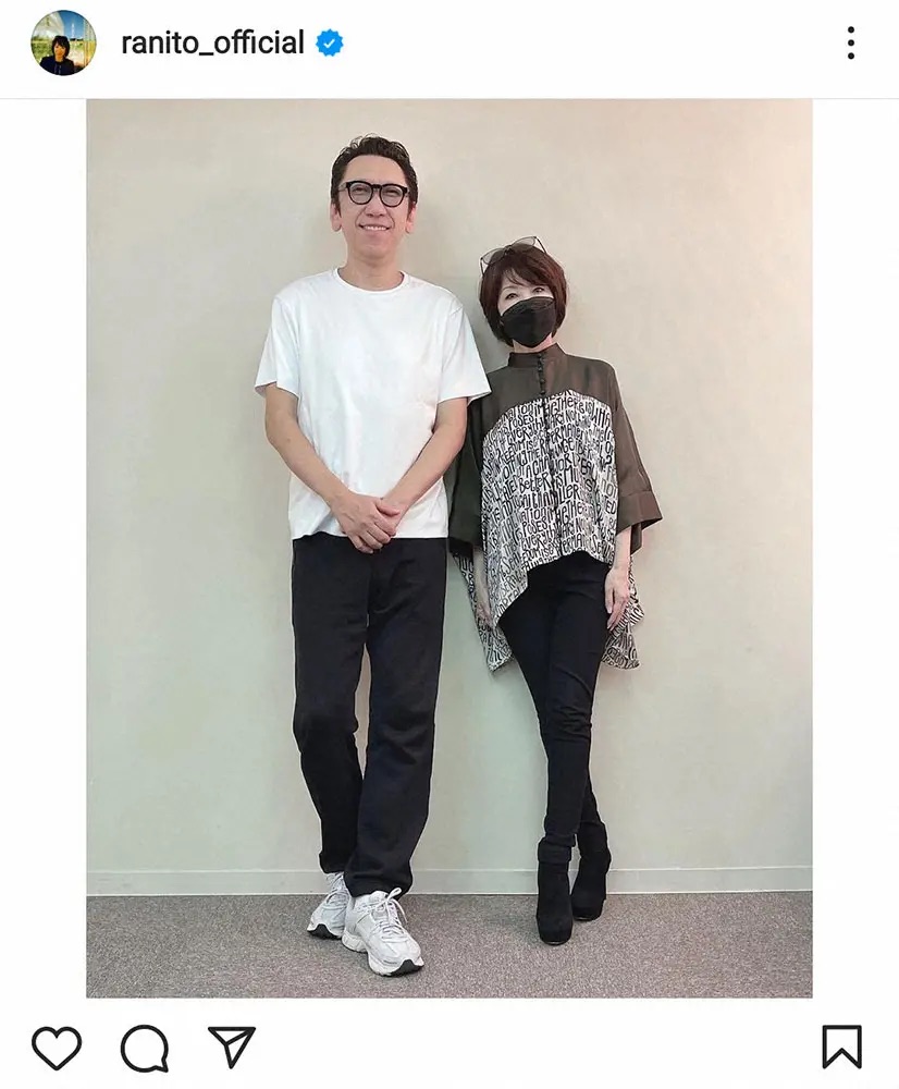 伊藤 蘭 身長