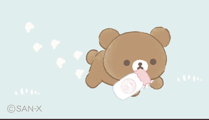 こぐまちゃんのtwitterイラスト検索結果 古い順