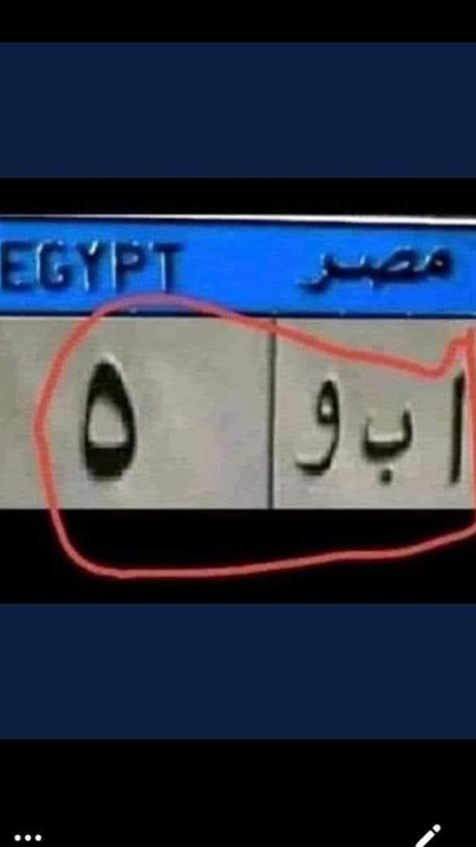 #الاهلي_الزمالك #الاهلي ❤️🦅❤️