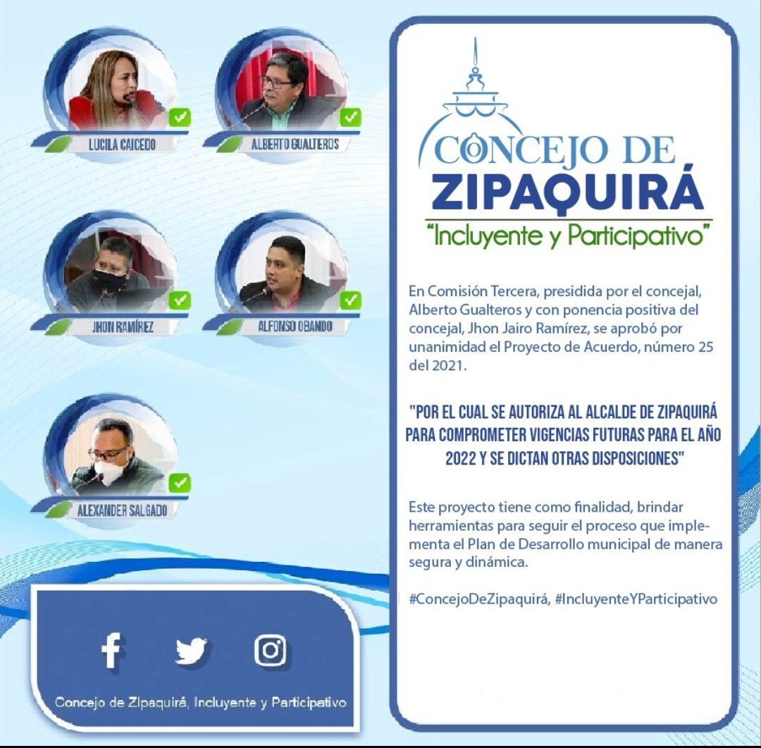 #Aprobado en Primer Debate✅