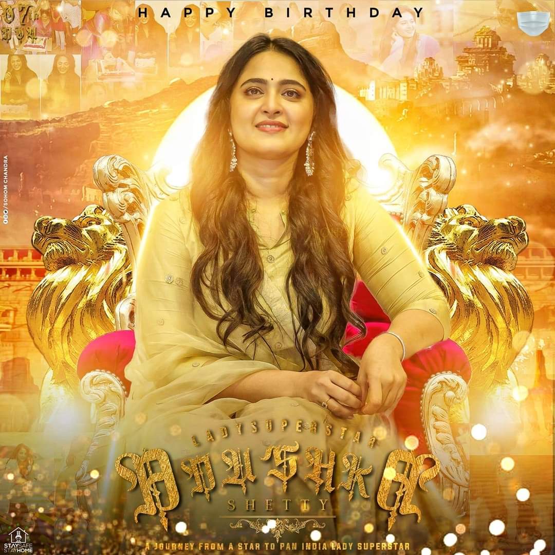 Wishing the Evergreen Queen of South Cinema Anushka Shetty a very happy birthday SWEETY    