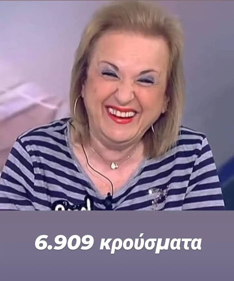 juanmoraitis's tweet photo. Από mood Σαββάτου πώς πάμε?  #κρουσματα #ανεμβολιαστοι #καλυτερα https://t.co/rRdqrgR87D