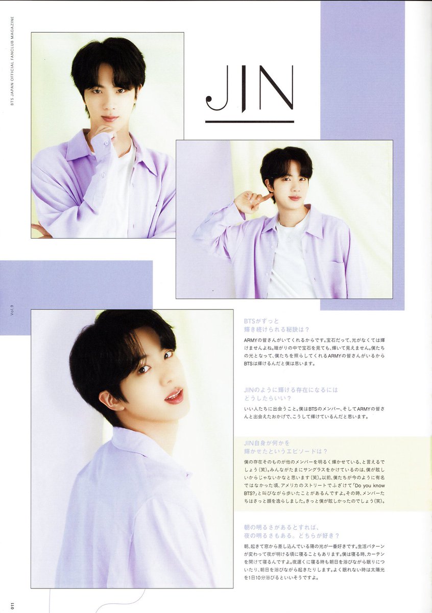 Fancafebtspy's tweet photo. [📝|Hilo de traducción Entrevista de #JIN para FC Japón Magazine Vol.9 

•P: ¿Cuál es el método/secreto de la brillantez continua de BTS?

🐹 :Es debido a que ARMY existe. Incluso las gemas no pueden brillar sin luz. (+) 

@BTS_twt  #BTS #BTSARMY 🥰☺️
#fancafebtsparaguay🇵🇾 💜🎉 https://t.co/pTaN6Wj48I